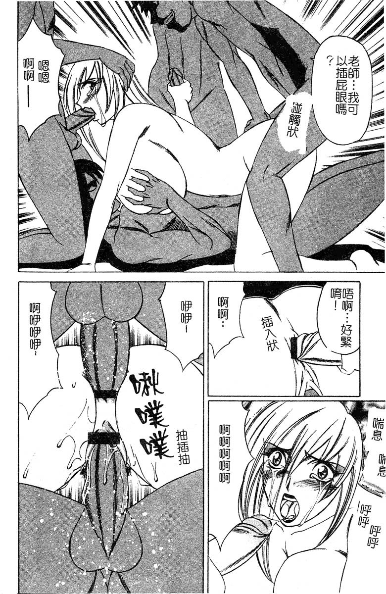 042