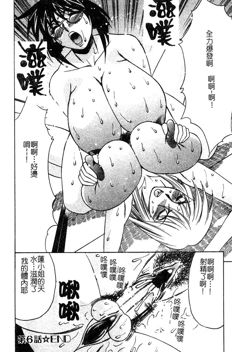 132