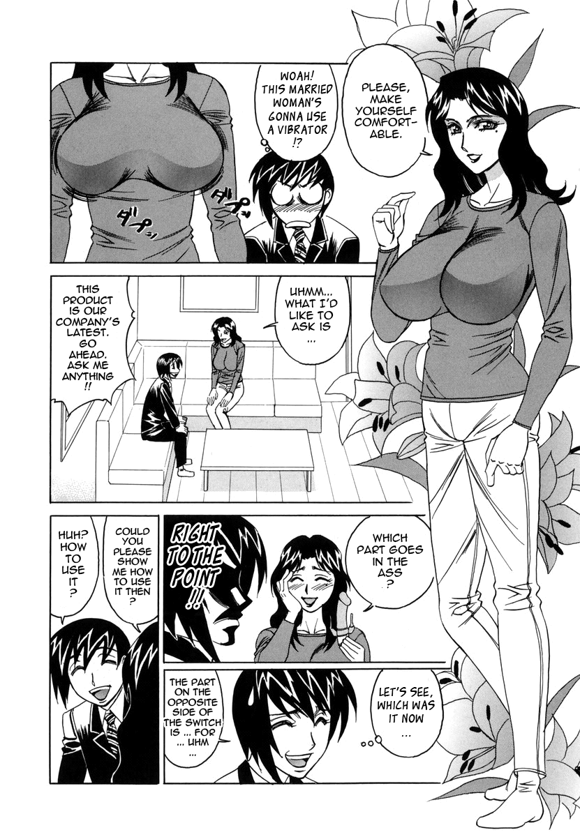 Sex_Toy_Sales_Division_018