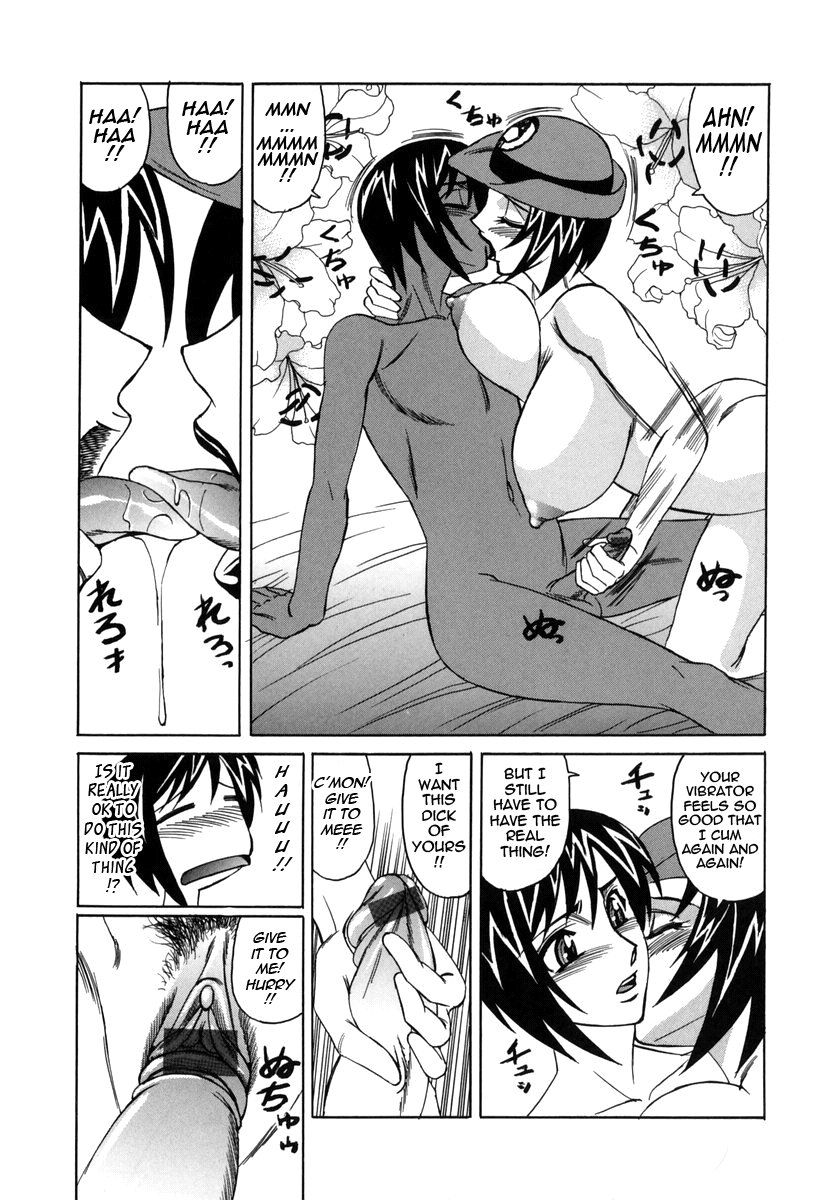 Sex_Toy_Sales_Division_045