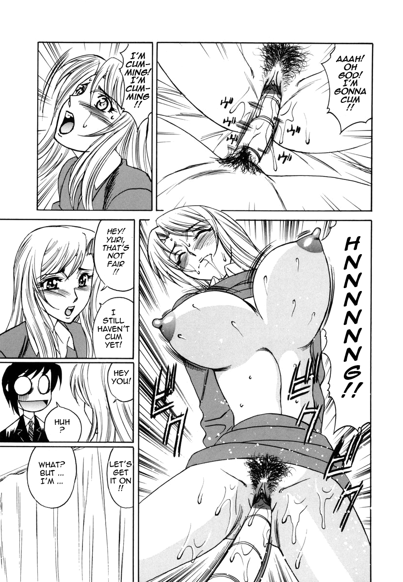 Sex_Toy_Sales_Division_129