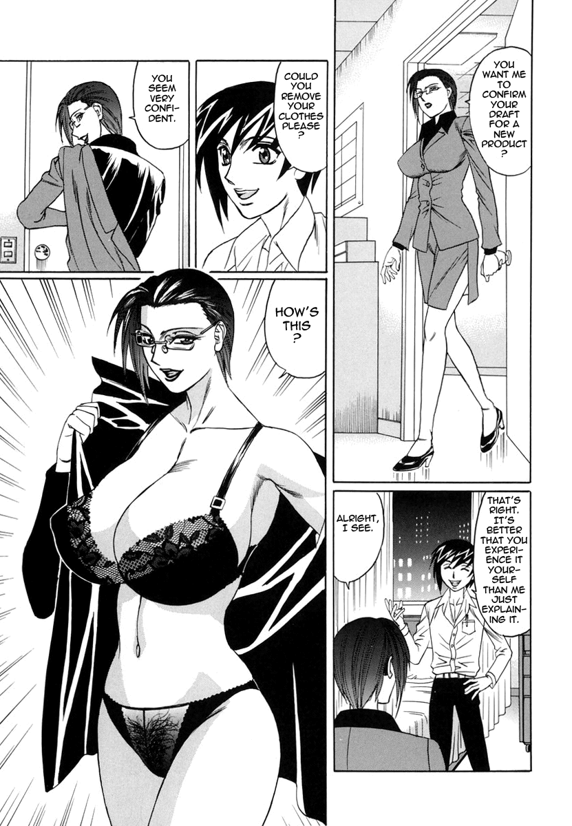 Sex_Toy_Sales_Division_175