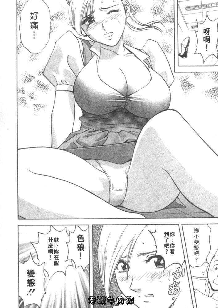 032