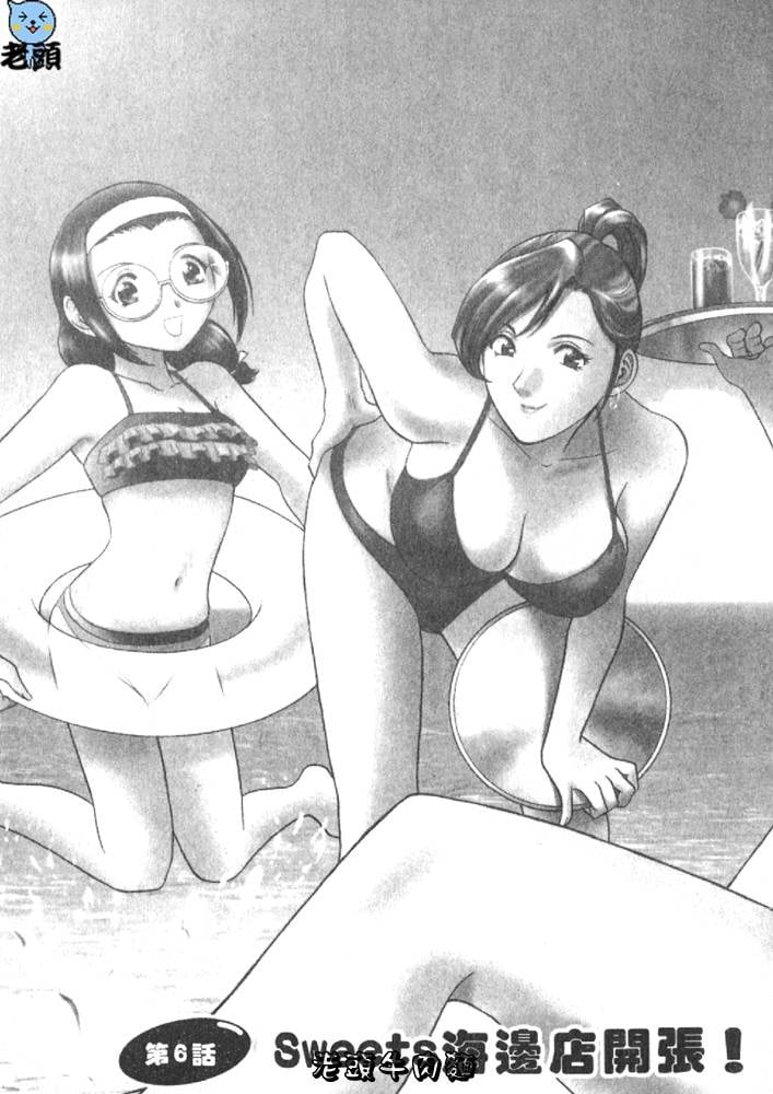 109