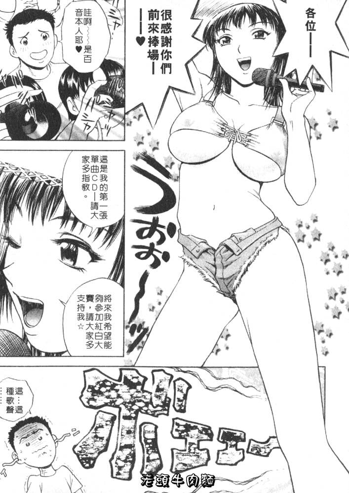 115