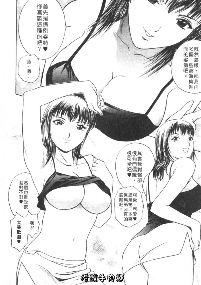 122