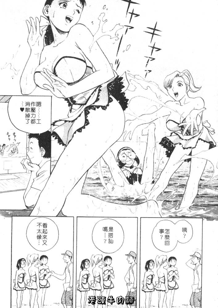133