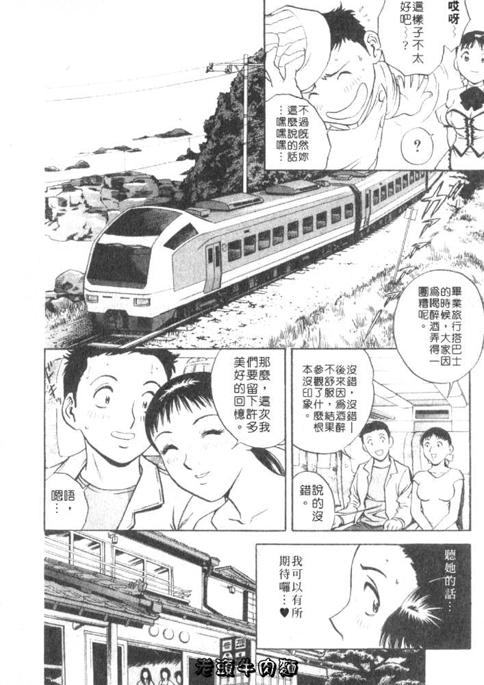 154