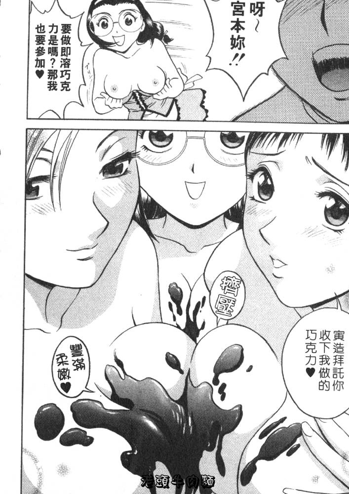 vivi_11_055