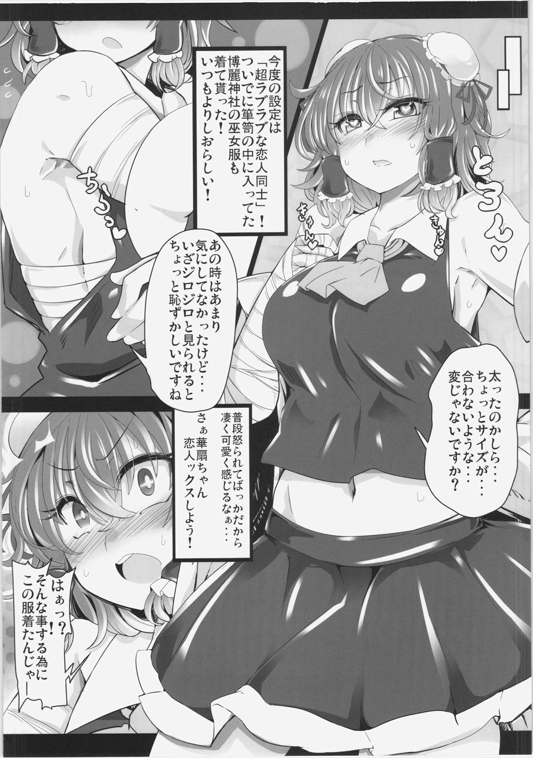09