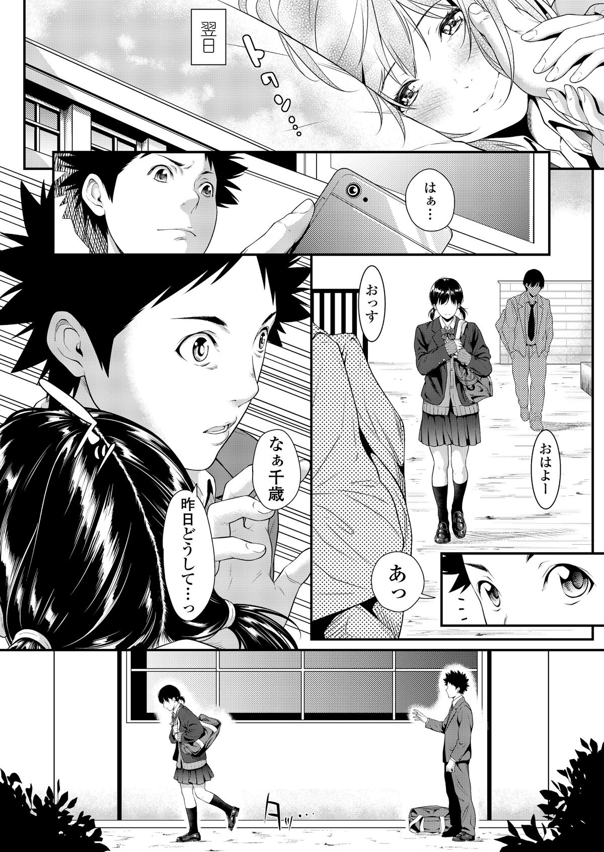 i_013