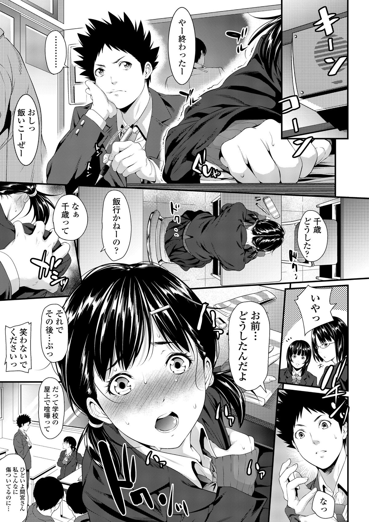 i_016