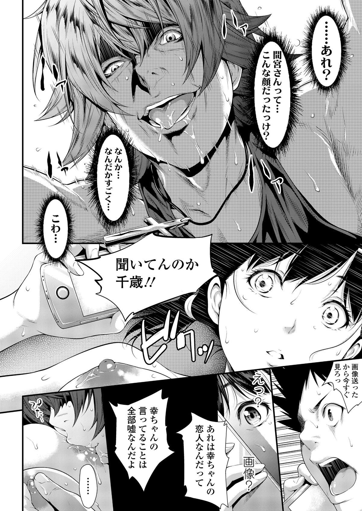 i_023