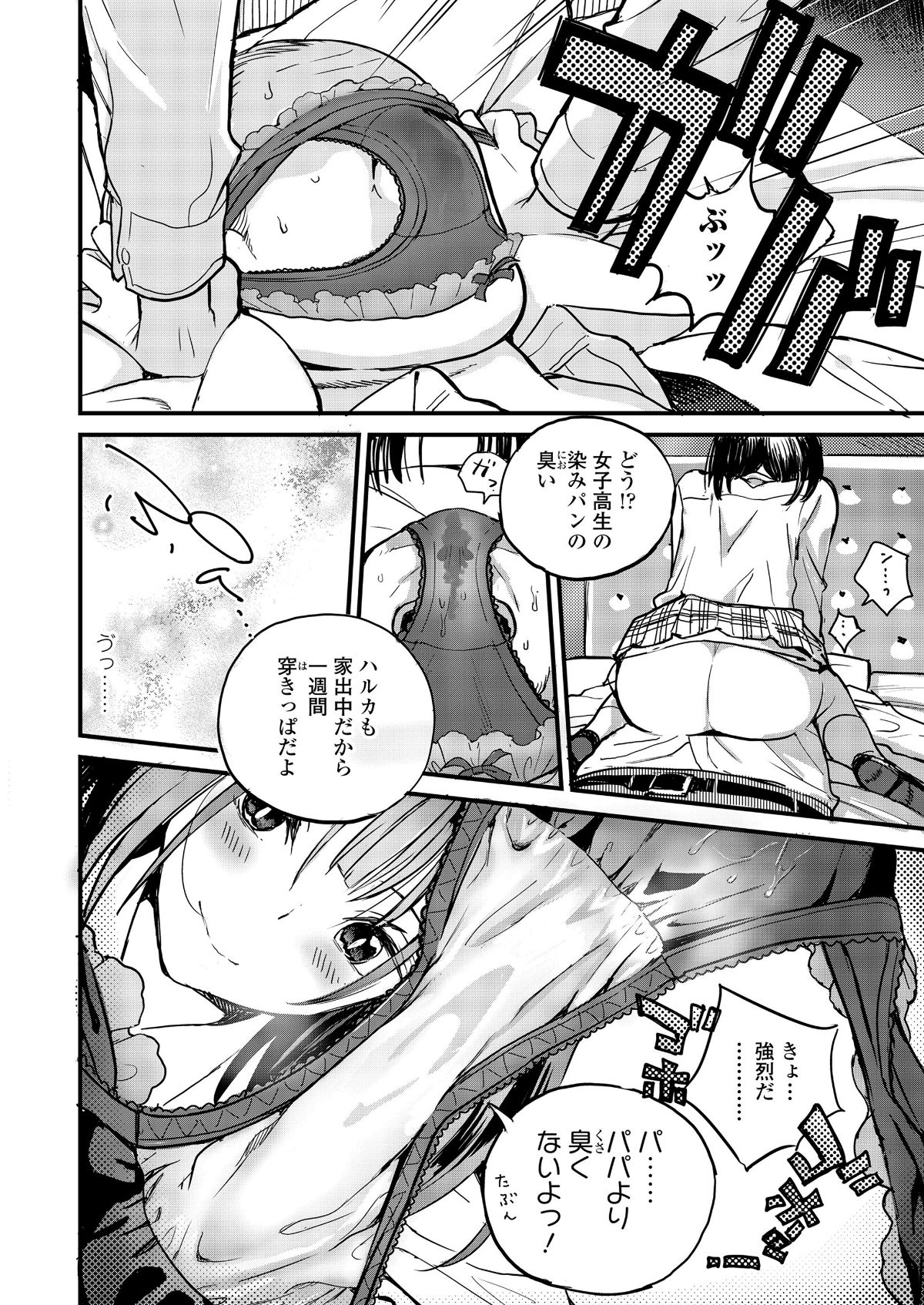 i_041