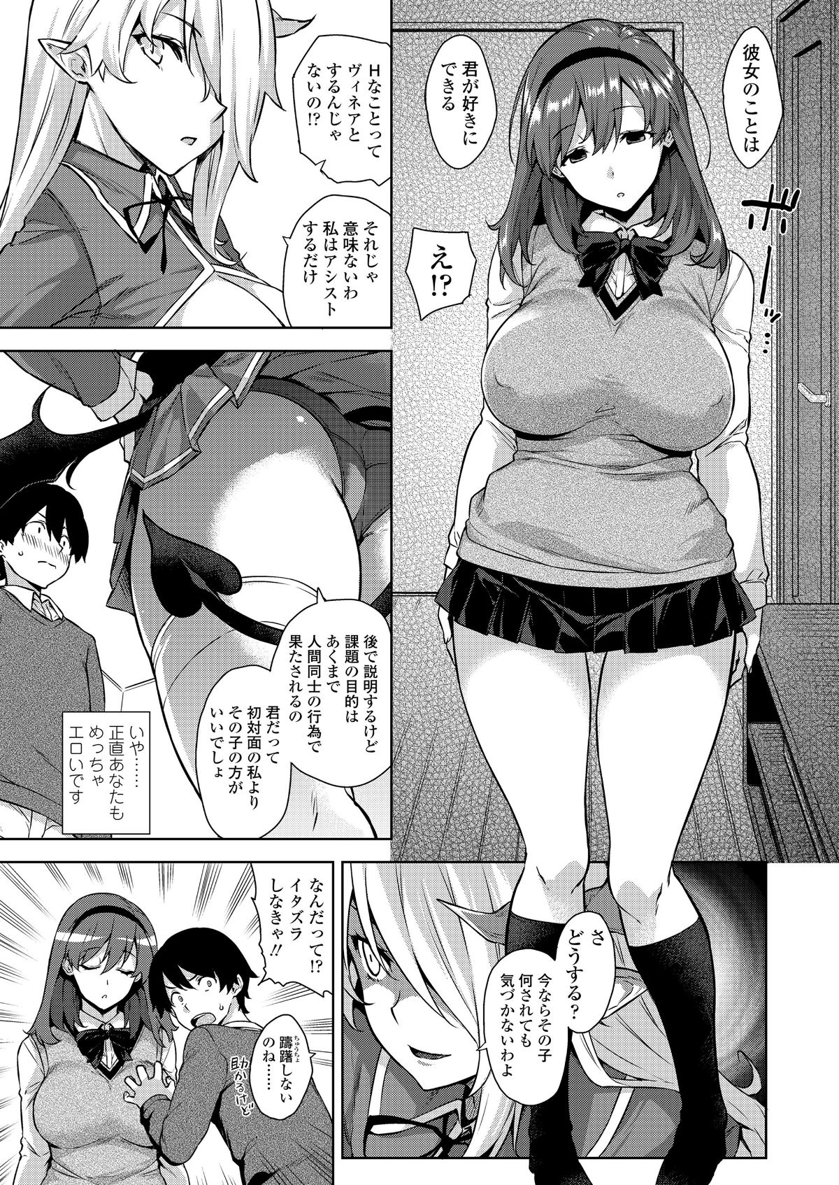 i_078