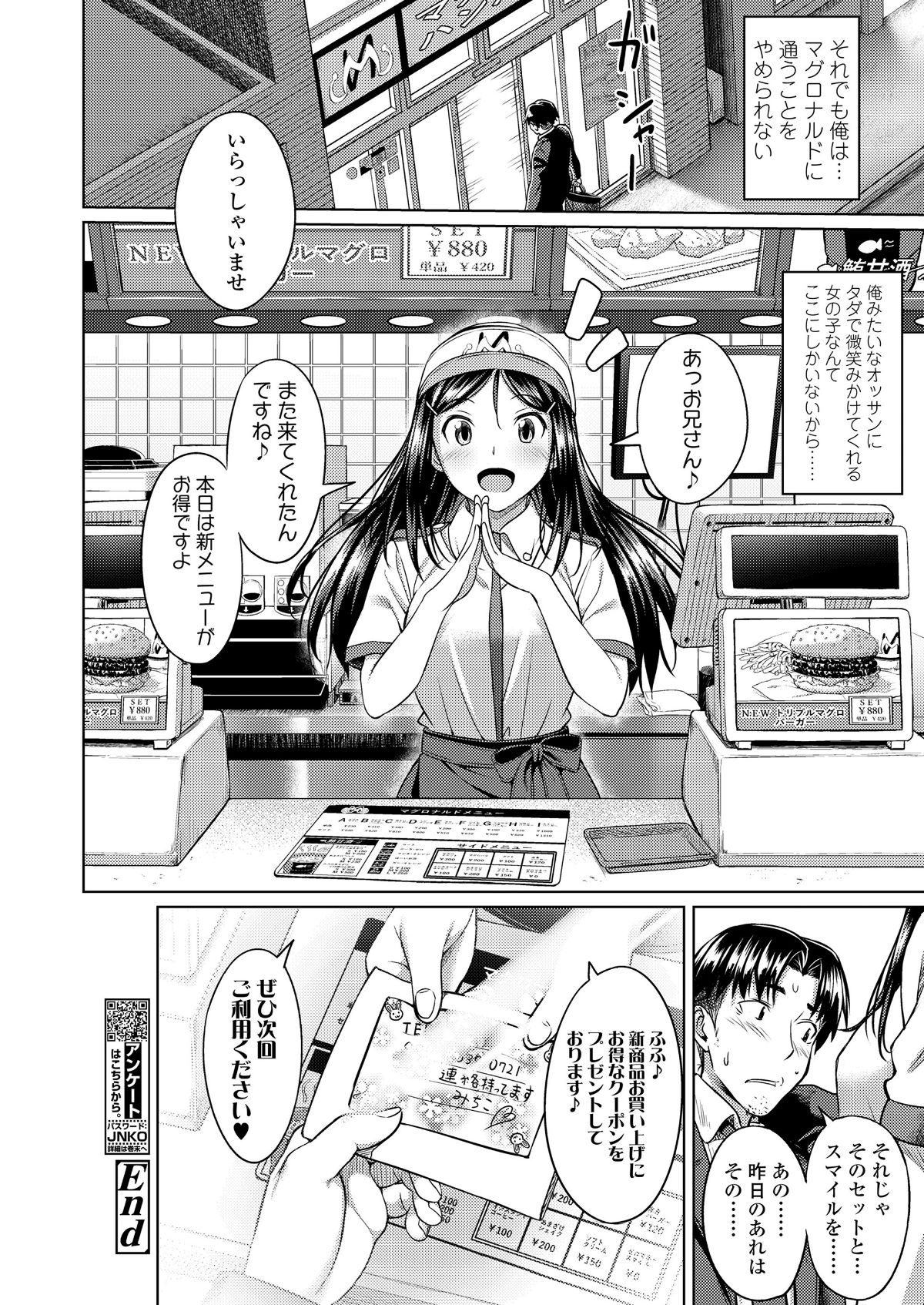 i_115