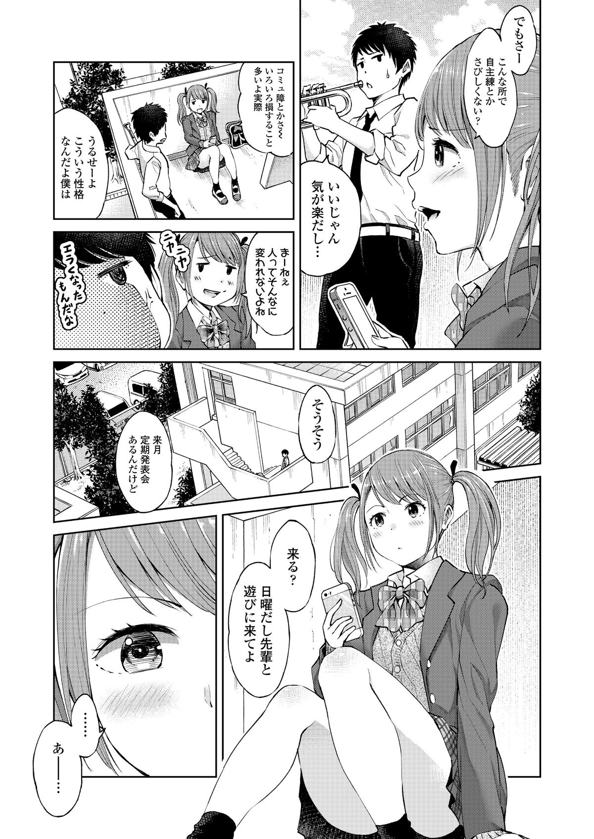 i_138