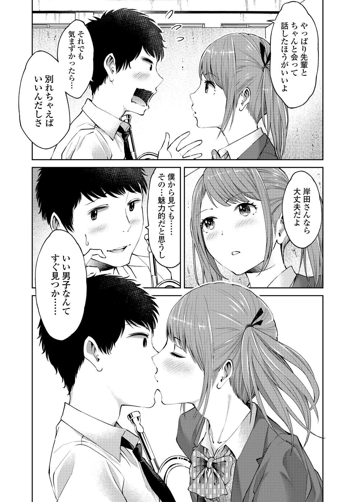 i_142