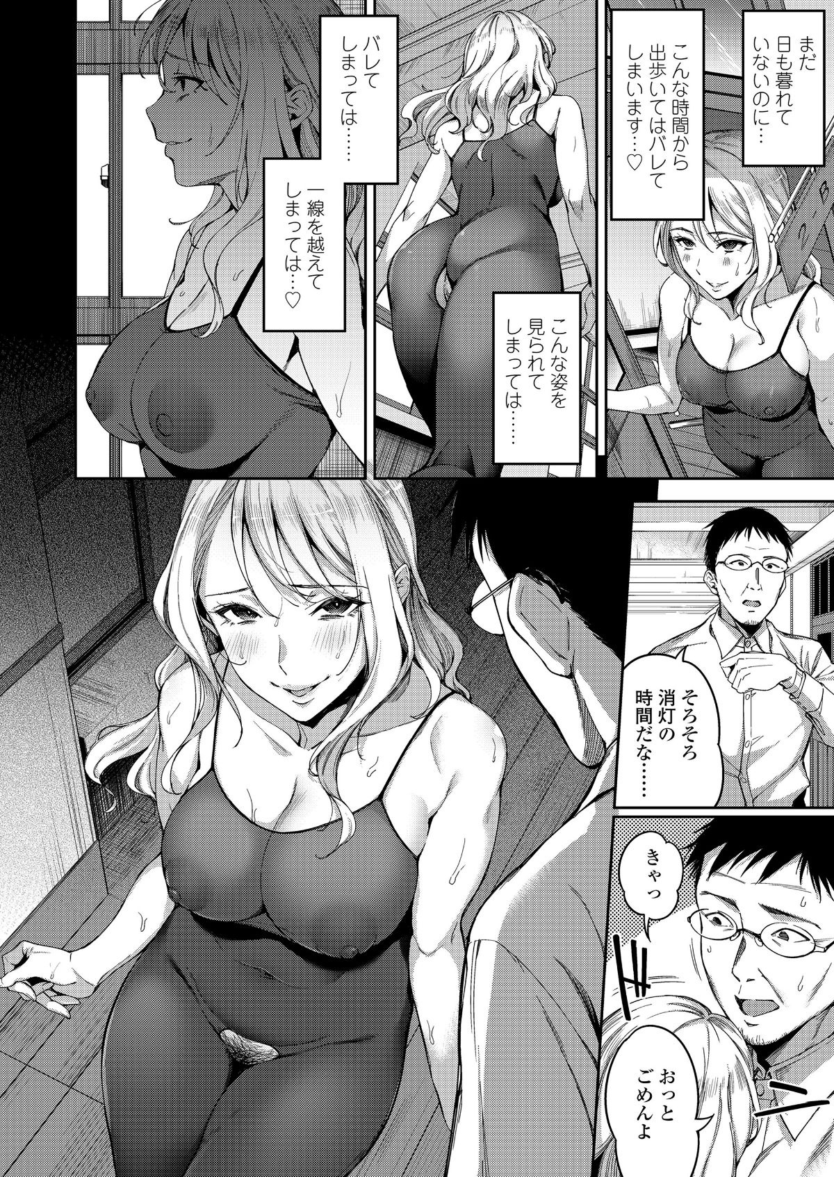 i_165