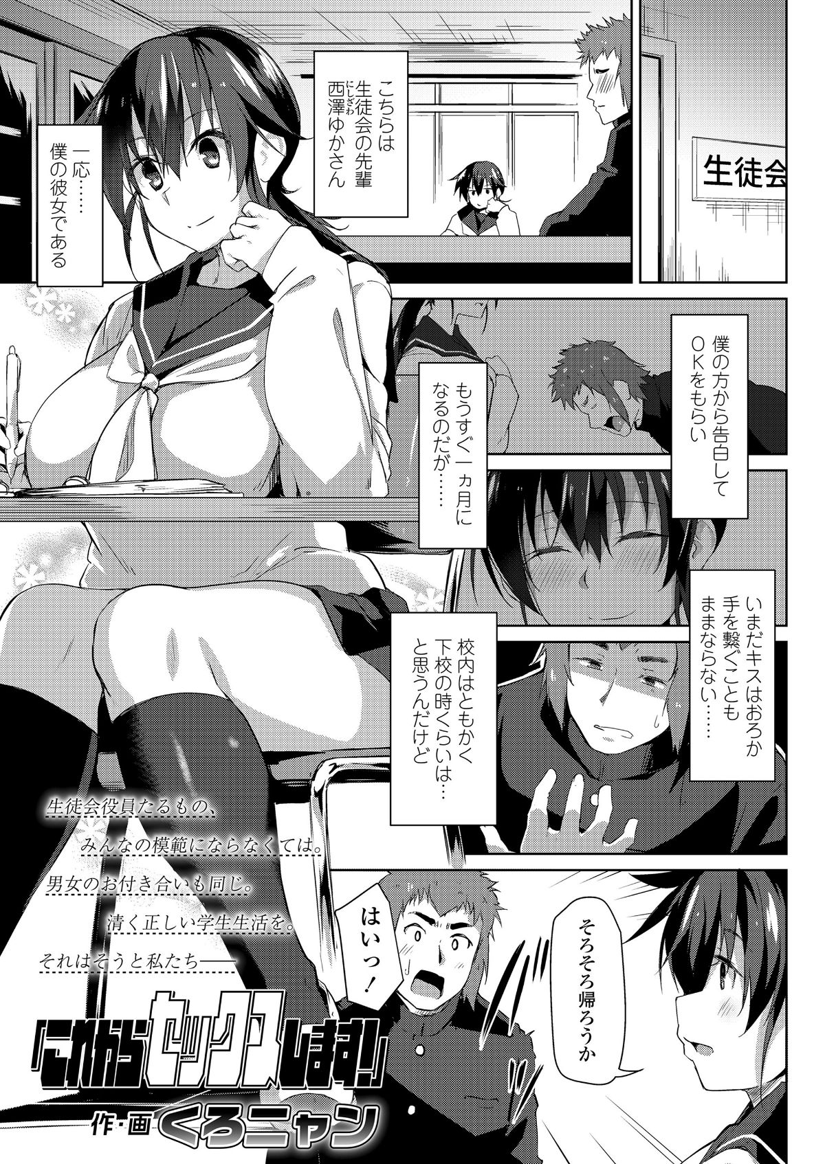i_204