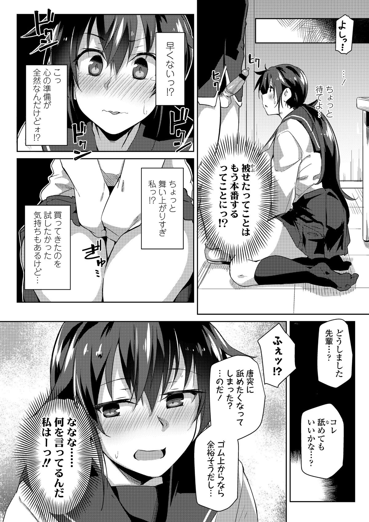 i_211