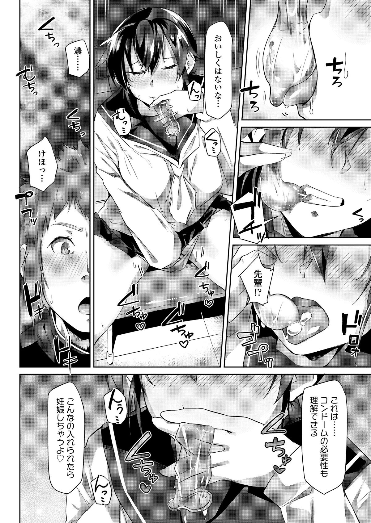 i_215