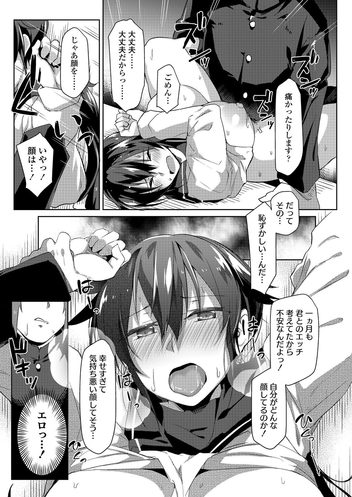 i_218