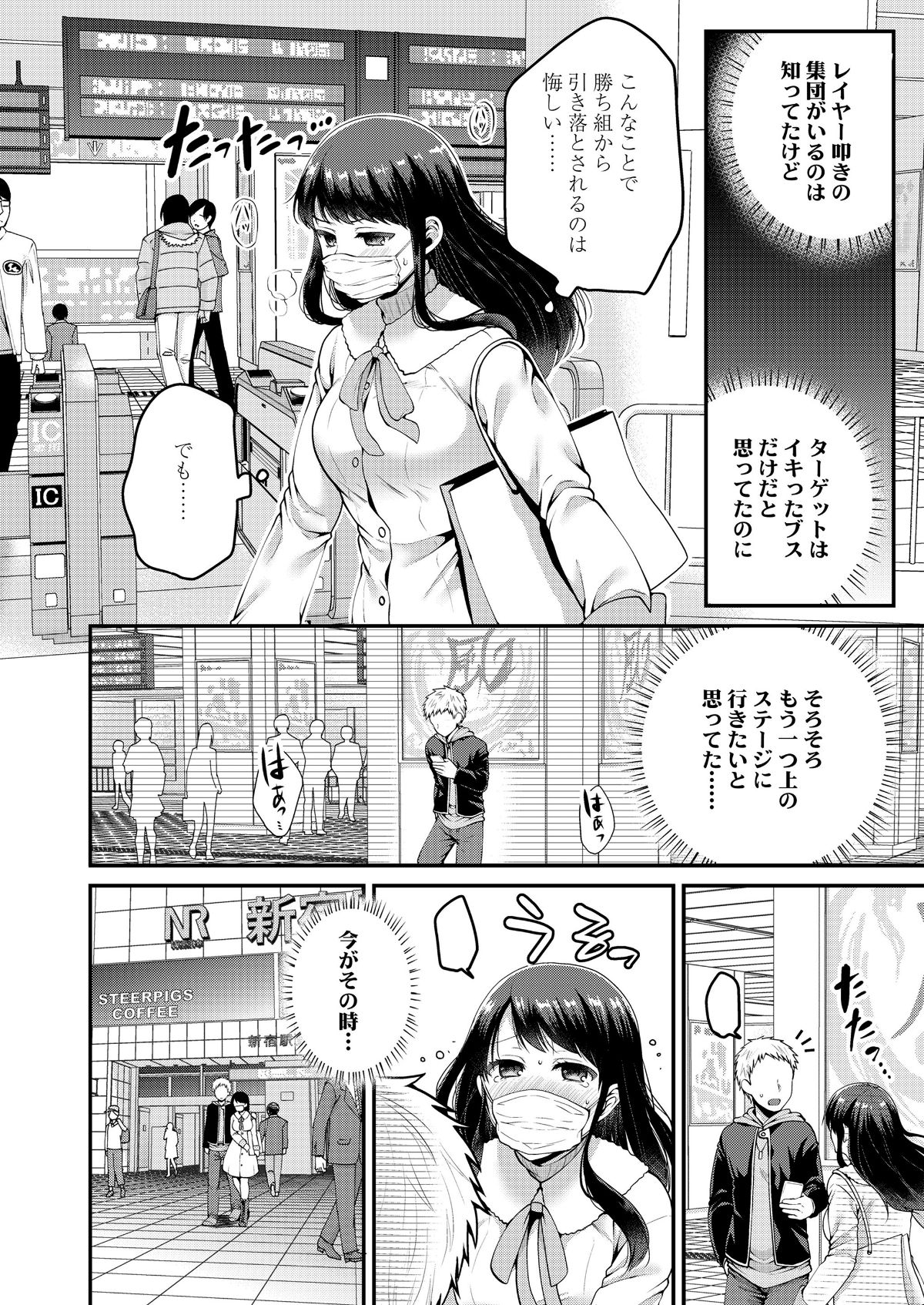 i_225
