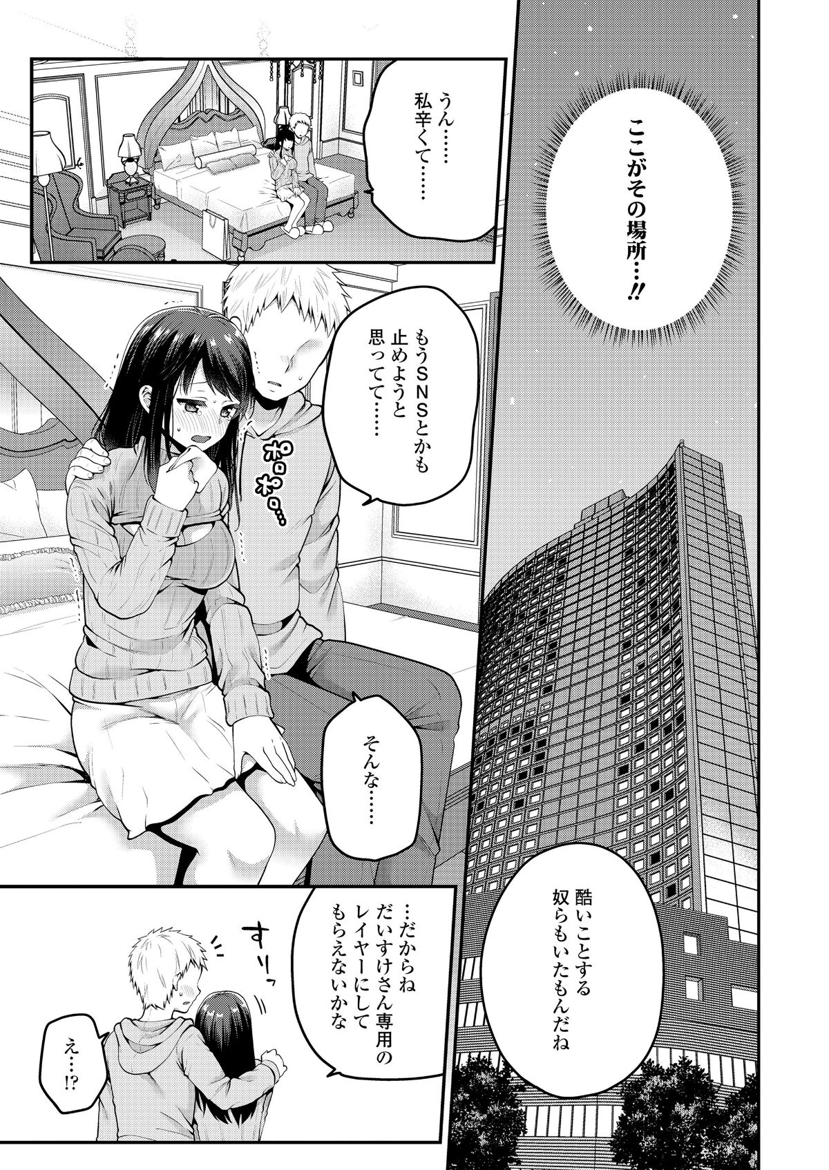 i_226