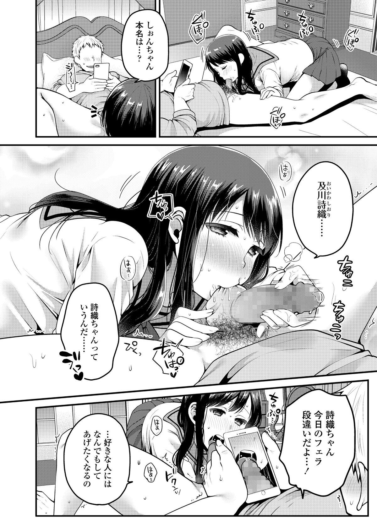 i_229