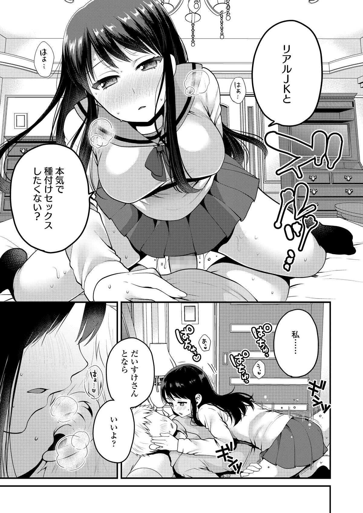i_232