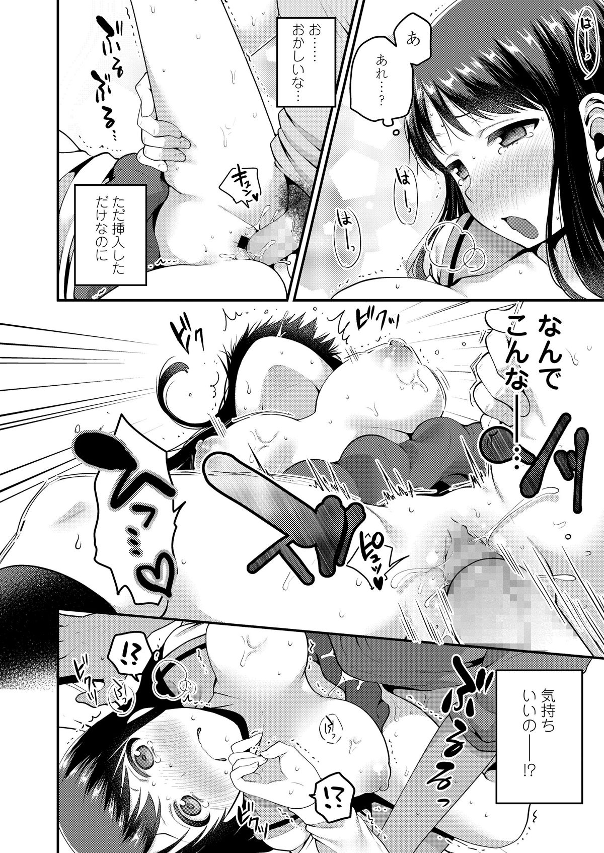 i_235