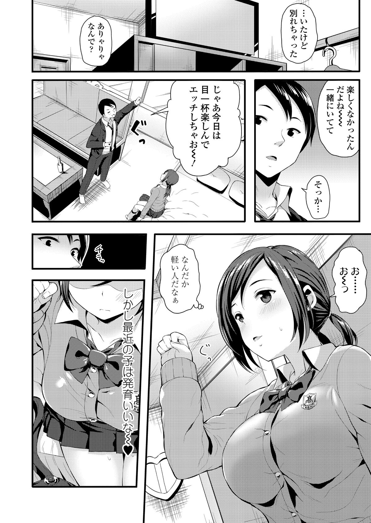 i_247