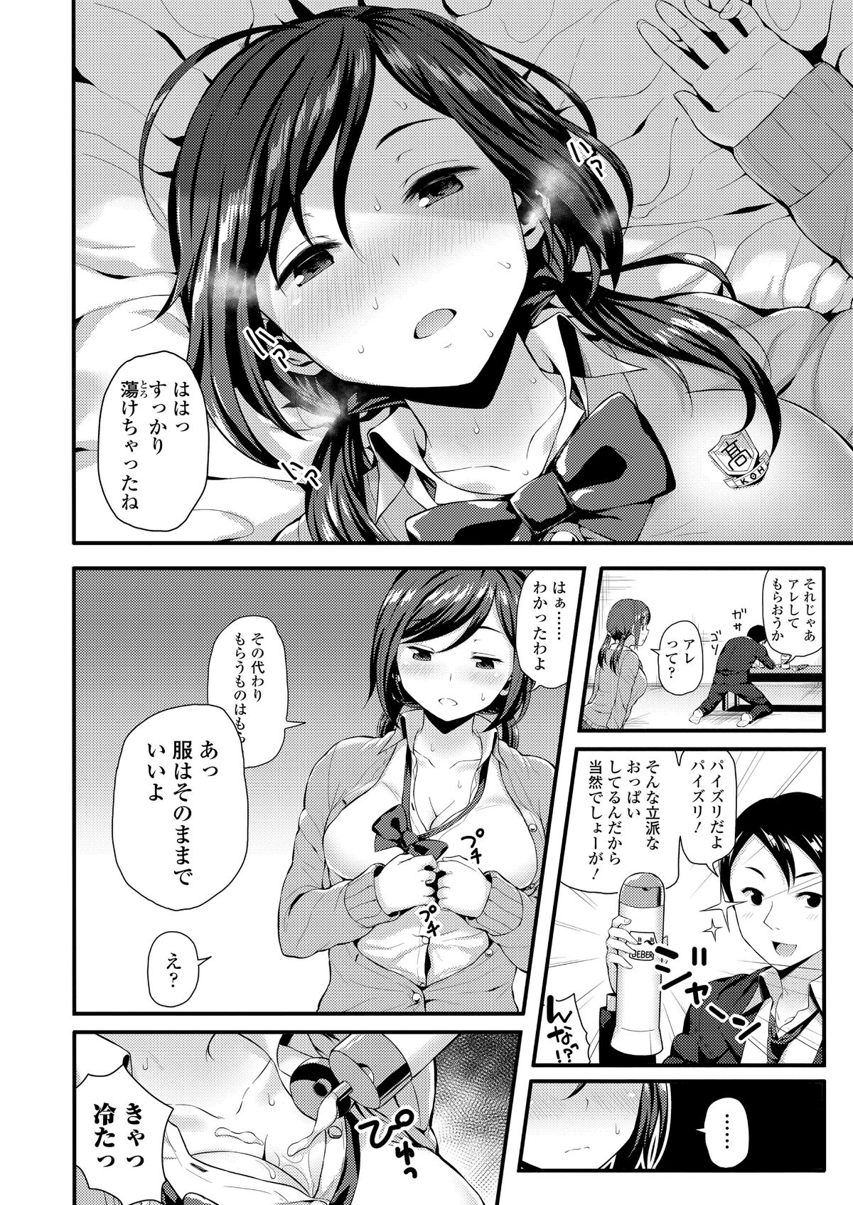 i_251