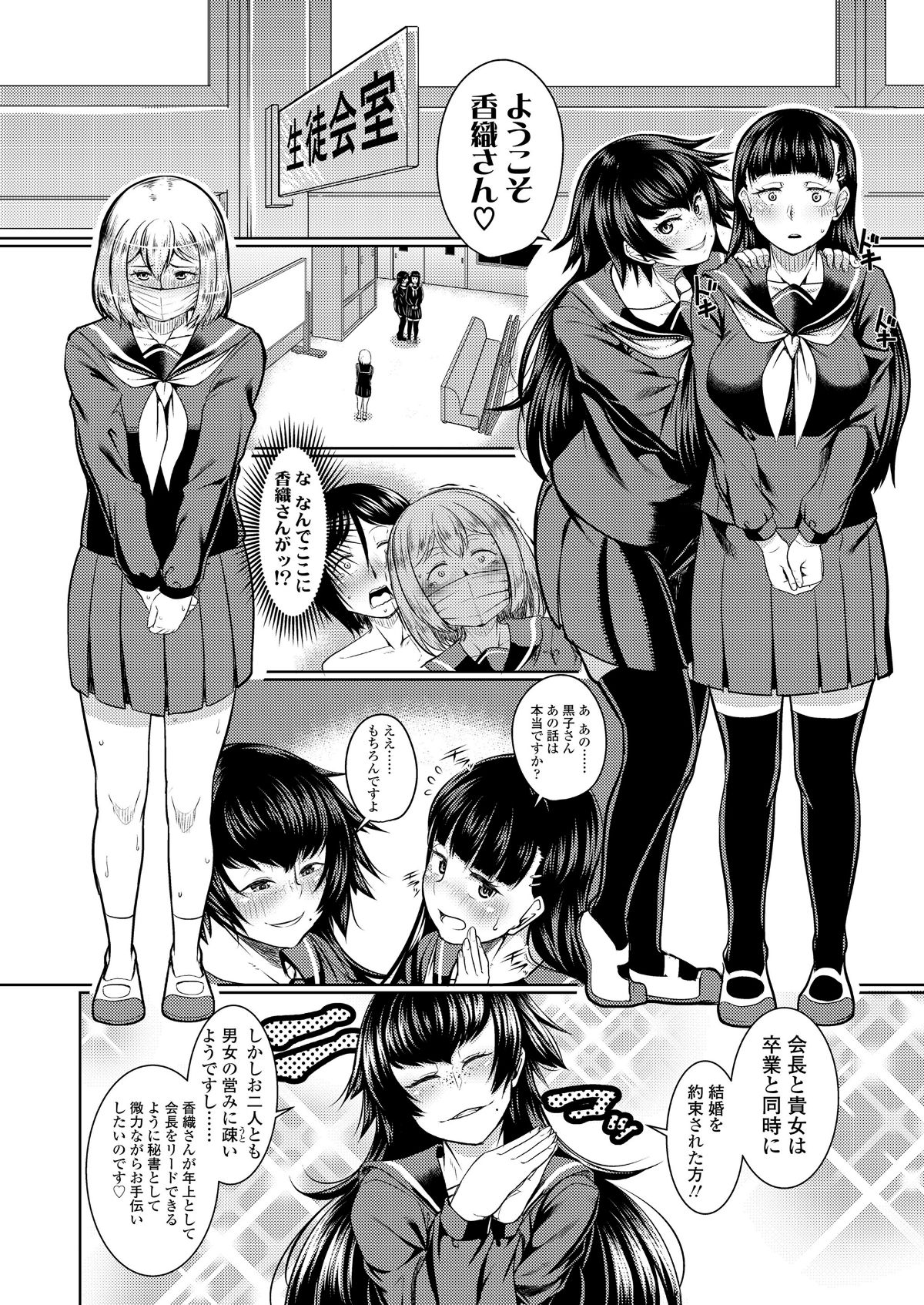i_271