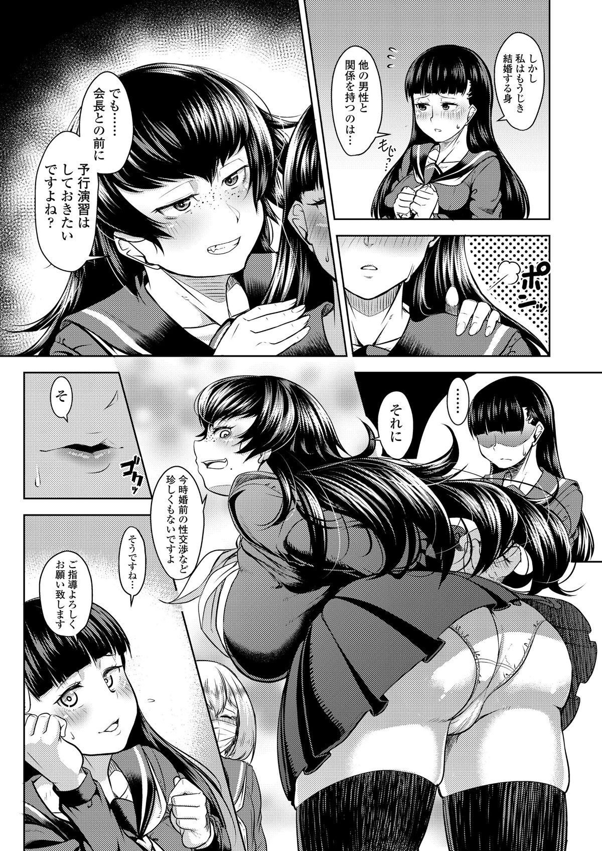i_272