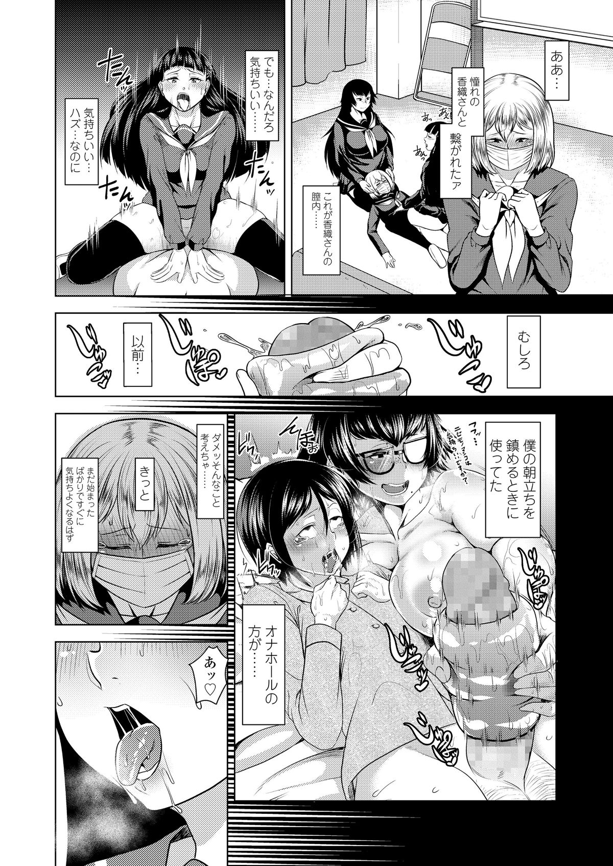 i_281