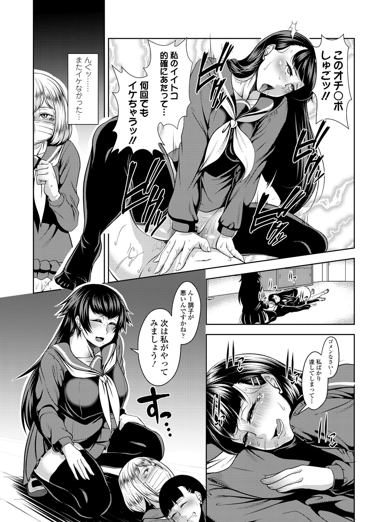 i_283