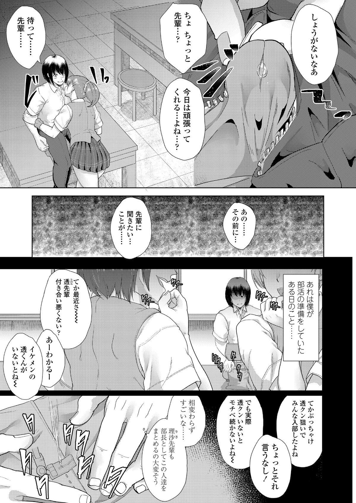 i_314