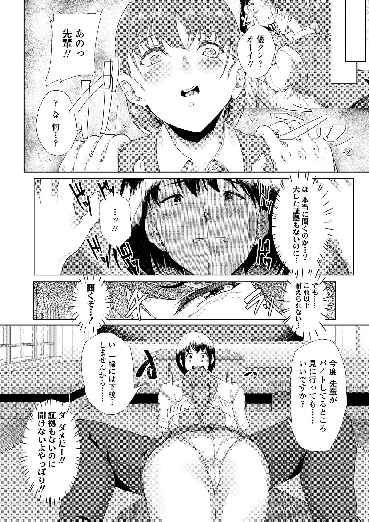 i_317