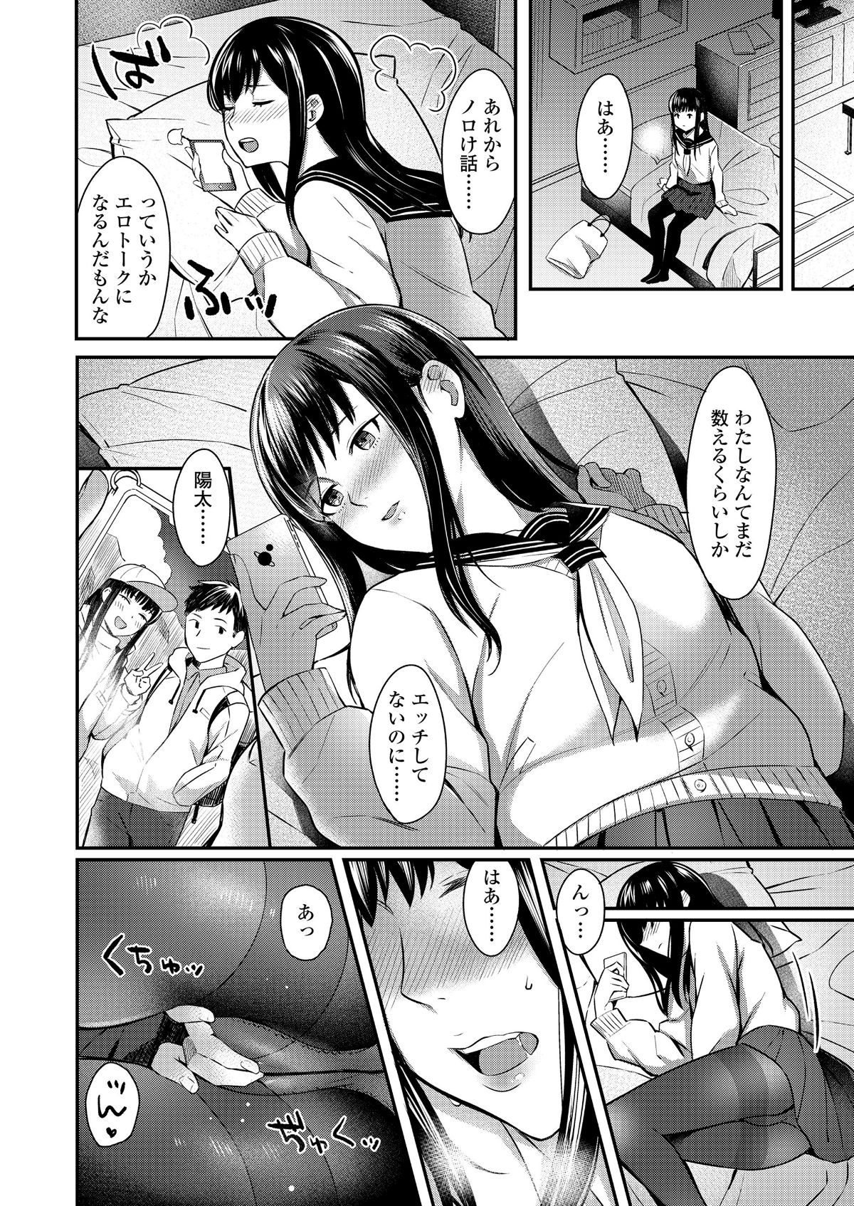 i_335