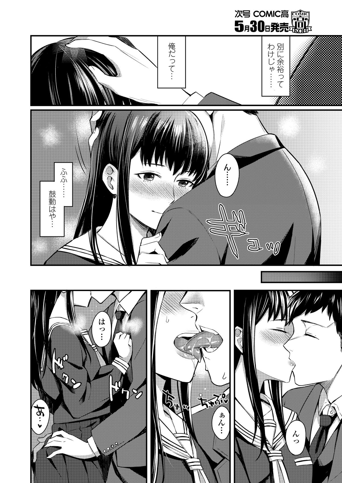 i_339