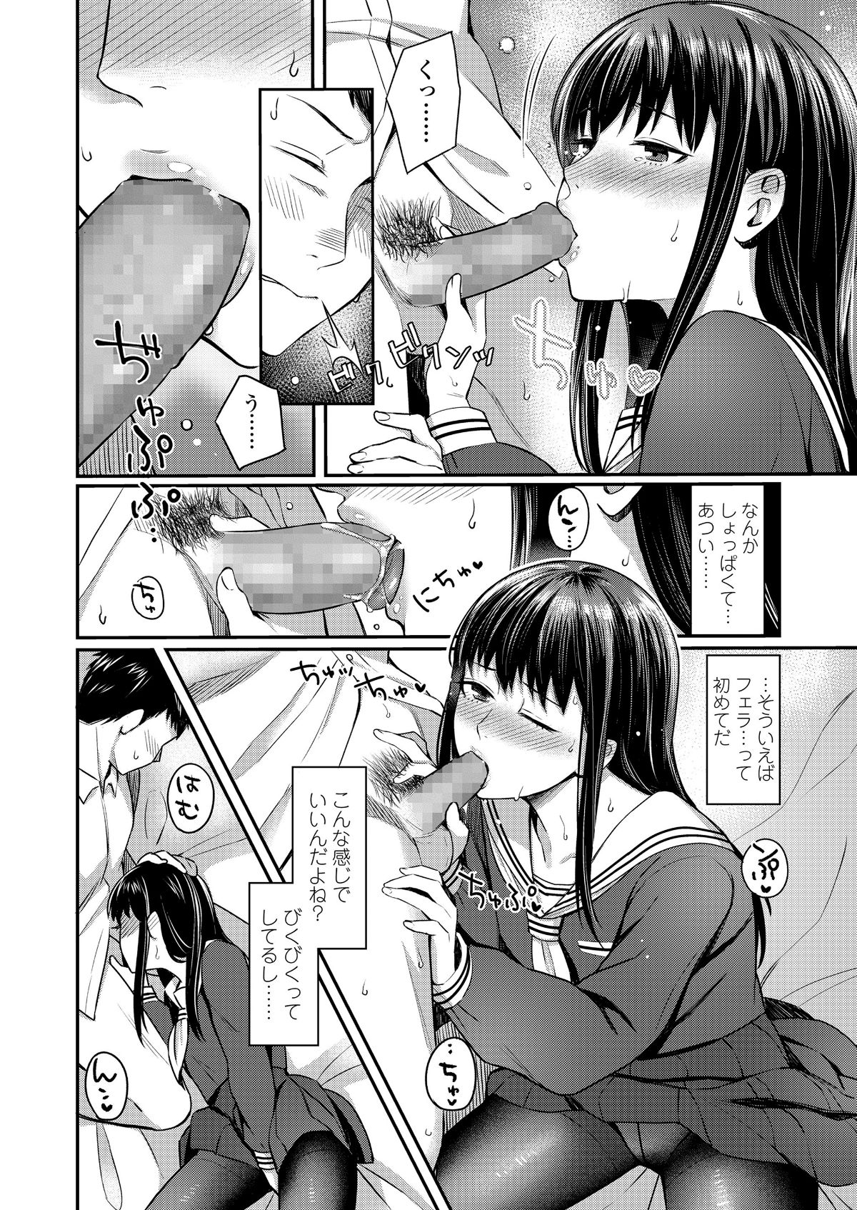 i_343