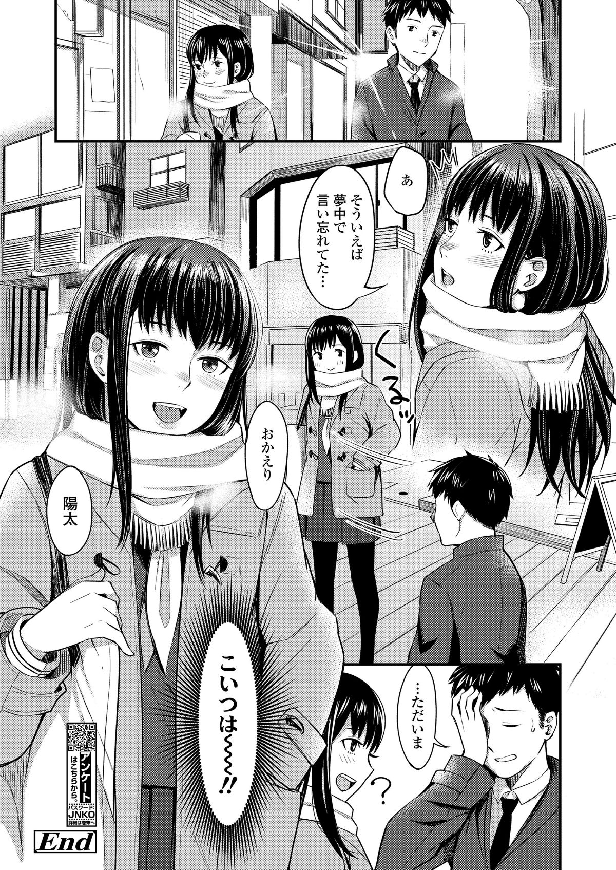 i_353