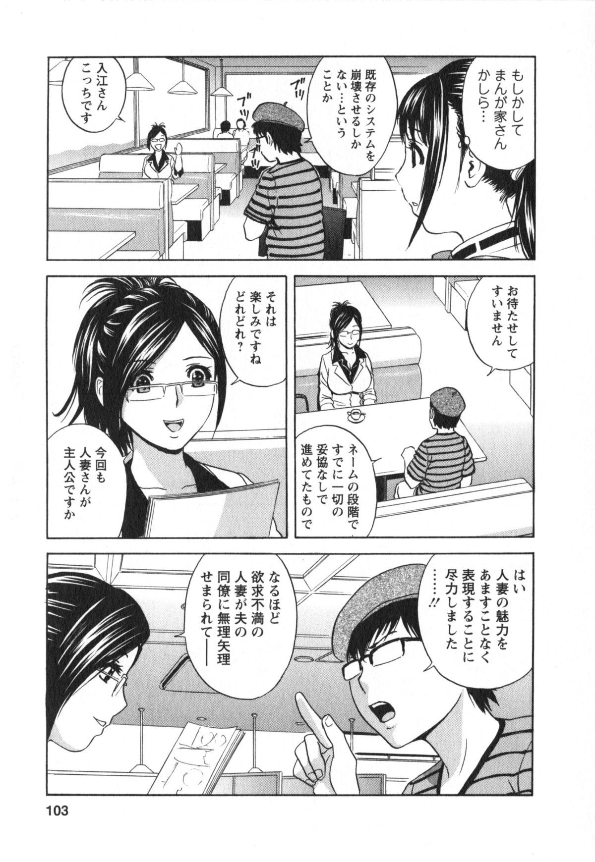02_101