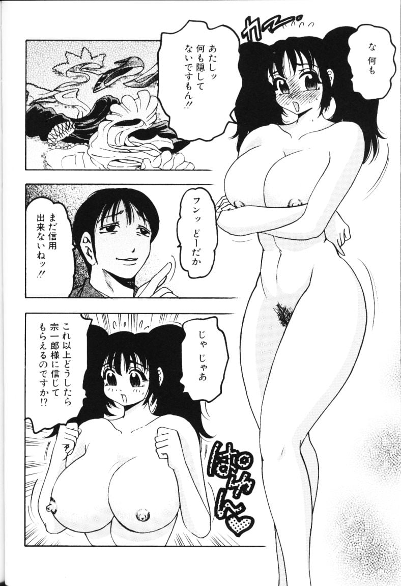 rb_100