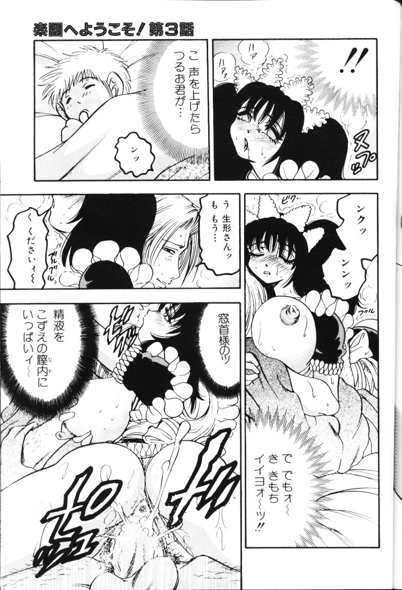 rb_127