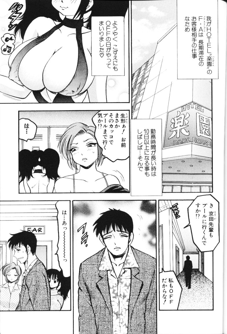 rb_129
