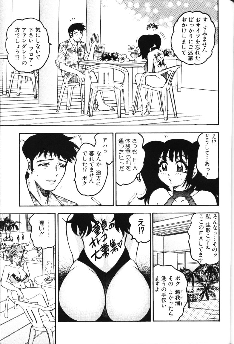 rb_135