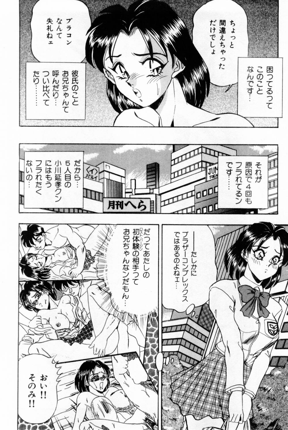 024